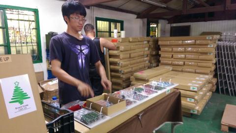 柏楷物流企業社 - 