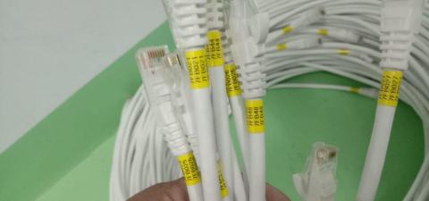 艾博科技有限公司 - 網路線路施工