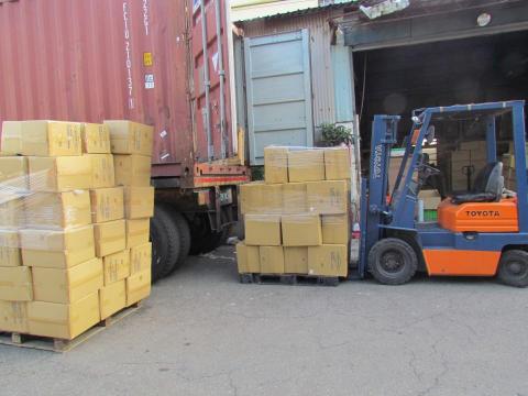 柏楷物流企業社 - 