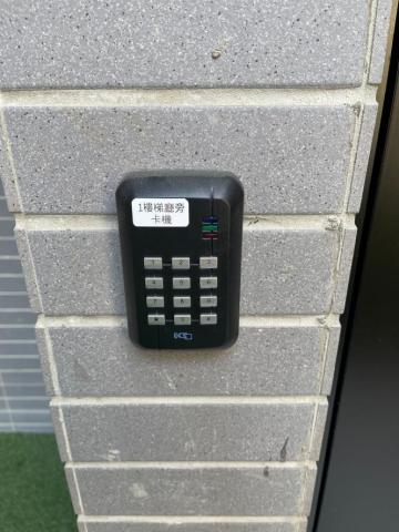 艾博科技有限公司 - 門禁管制系統