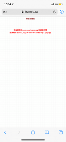 各式資料整理協助 - 