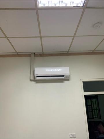 瑞海冷氣空調 - 