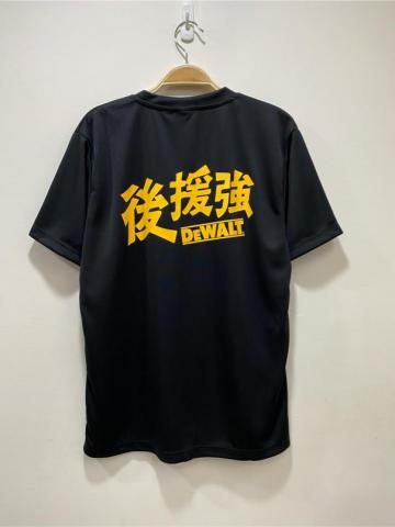 衣級棒團體服 - 客製T恤