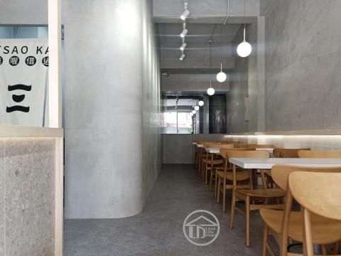 樂居國際室內裝修設計 - 