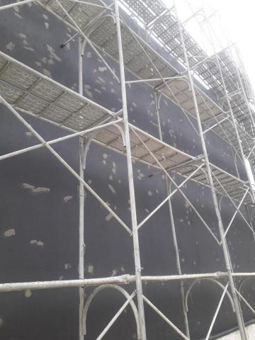 高成工程行 -  高成工程行 -