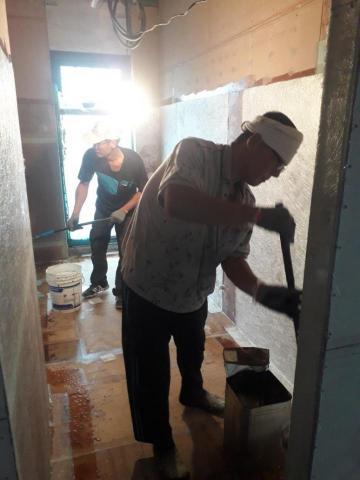 高成工程行 -  高成工程行 -