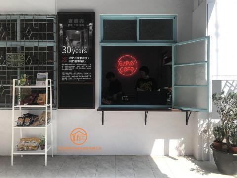 樂居國際室內裝修設計 - 