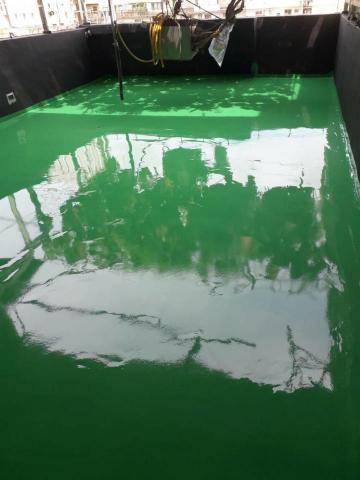 高成工程行 -  高成工程行 -