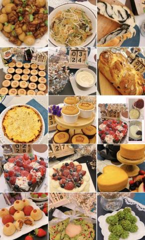 謝小姐 - 我的手做烘焙