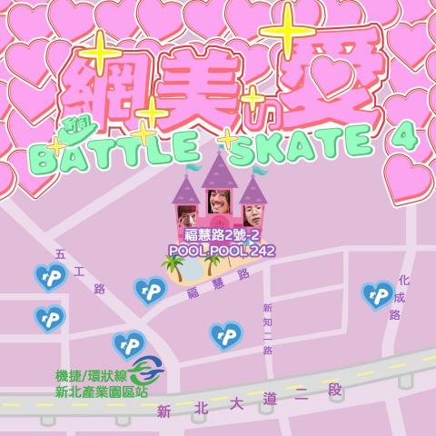 歐陽承哲 - 活動資訊文宣設計  歐陽承哲 - 活動資訊文宣設計