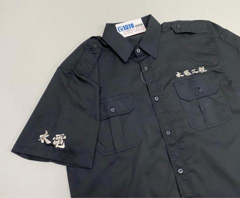 衣級棒團體服 - 工作服電繡