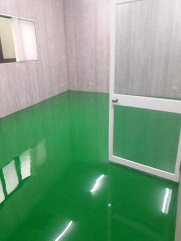 高成工程行 -  高成工程行 -