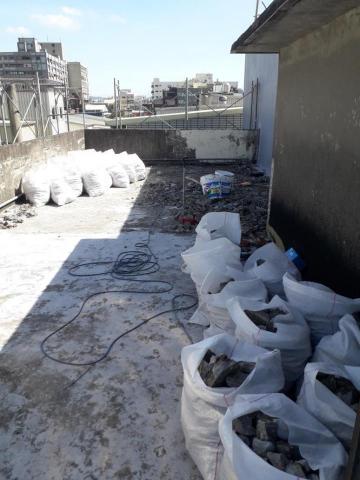 高成工程行 -  高成工程行 -