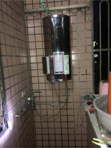 興榮水電 - 鴻茂電熱水器15加侖安裝