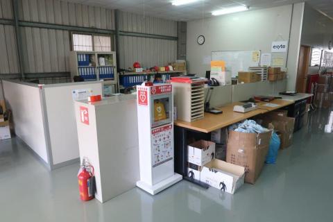 亞巨清潔企業社 - 營造業工務所 