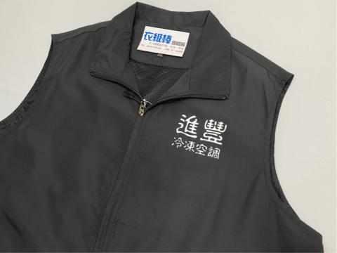 衣級棒團體服 - 背心轉印