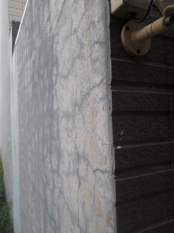 高成工程行 -  高成工程行 -