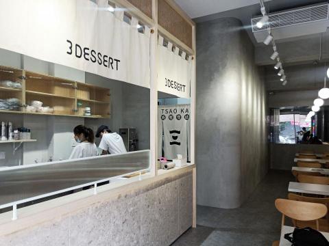 樂居國際室內裝修設計 - 