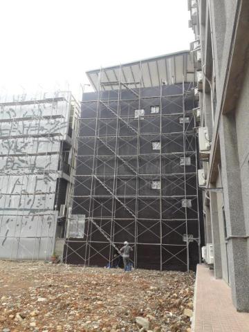 高成工程行 -  高成工程行 -