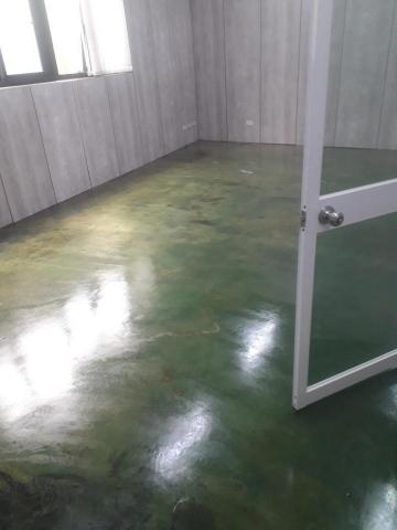 高成工程行 -  高成工程行 -