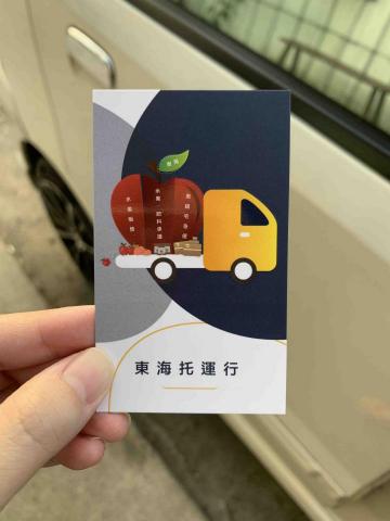 實用設計-簡逸姍 -  實用設計-簡逸姍 -