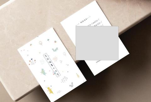 Yc.C插畫 -  Yc.C插畫 -