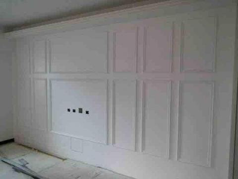 佳永設計工程有限公司 - 