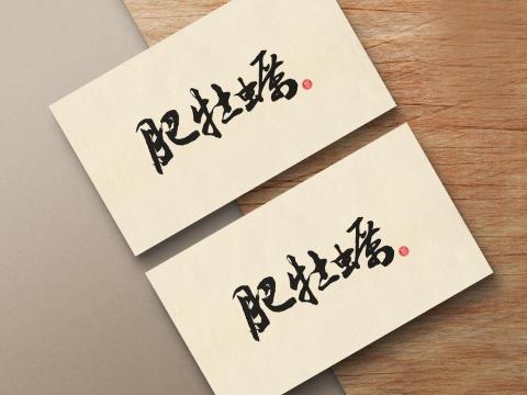 Yc.C插畫 -  Yc.C插畫 -