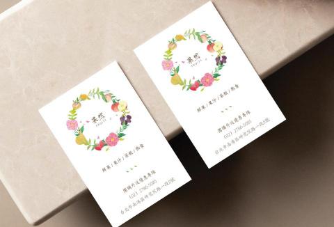 Yc.C插畫 -  Yc.C插畫 -