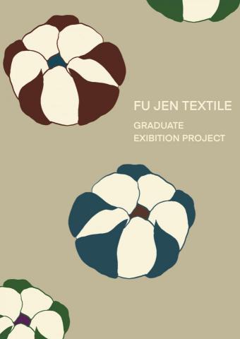 YienWu - 海報設計