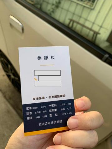 實用設計-簡逸姍 -  實用設計-簡逸姍 -