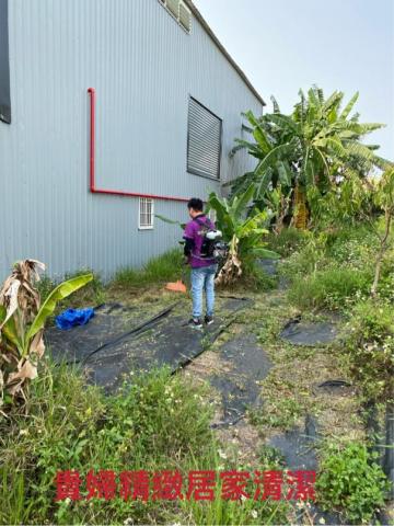 貴婦居家企業社 - 