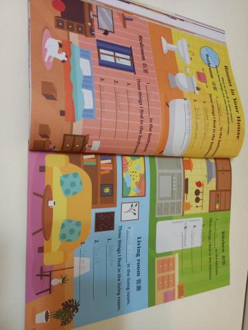 Batey英文家教班（外籍 女 澳洲台灣混血）學英文 高雄 - 