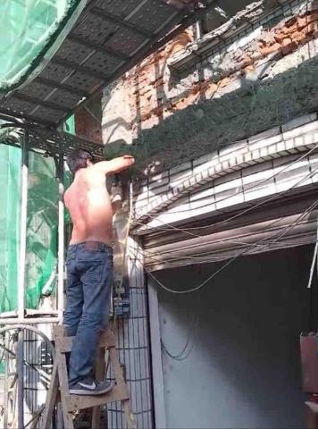 泓緣拆除打石工程 - ..