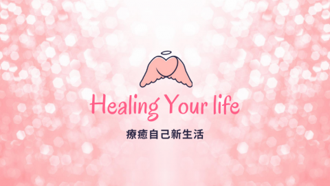 羅文伶 - FB靜態封面