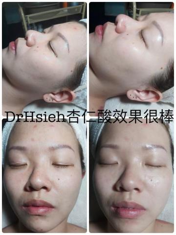 CITY SPA美學工作坊 - 