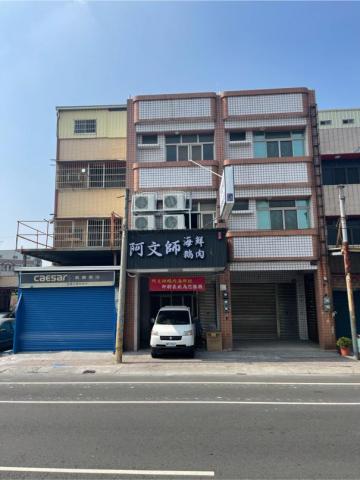 翰新冷氣空調 - 