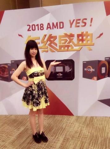 女魔術師-布丁 - 