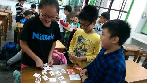 女魔術師-布丁 - 