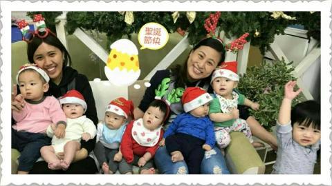 郭琪美 - 和寶貝們一同體驗聖誕節的歡樂???