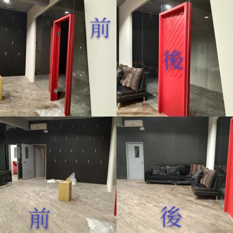 采屋有限公司 - 裝潢清潔 采屋有限公司 - 裝潢清潔