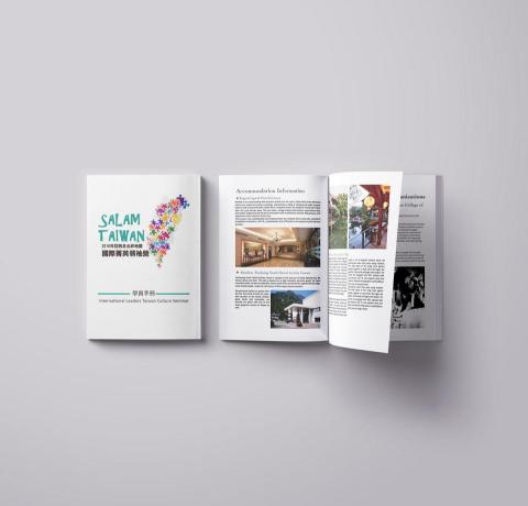 良日設計|Vivian & Eric - 活動手冊排版 良日設計|Vivian & Eric - 活動手冊排版