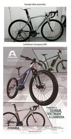 Marx's Industry design - 