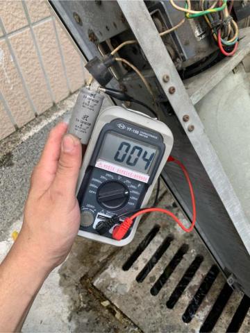 榮耀國際工程有限公司 -  榮耀國際工程有限公司 -