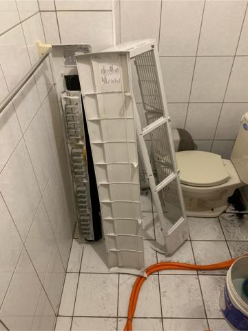 榮耀國際工程有限公司 -  榮耀國際工程有限公司 -