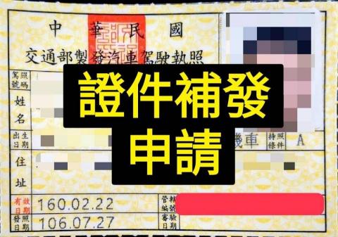 MOMO代理人服務 - 