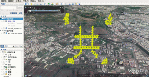 Jessy Lin - 畢業專題