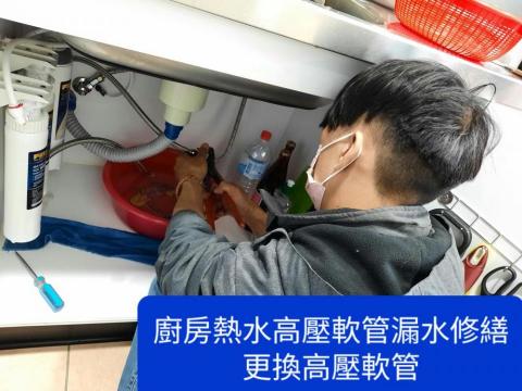 伙腿有限公司 - 