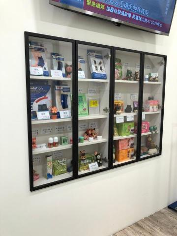 倪米室內裝修設計 - 