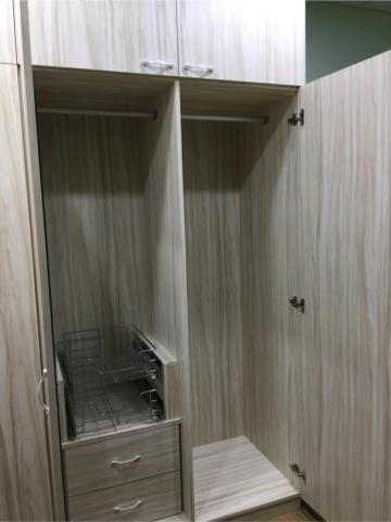 漾漾來工程行 - 